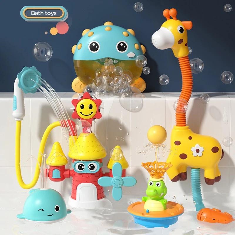 Interesting Toy