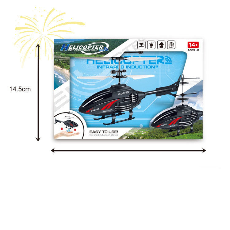 Induction Remote Control Suspension Induction Helicopter™ Secondary image