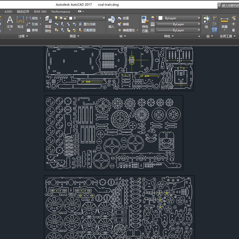 Hand Assembled Toys™