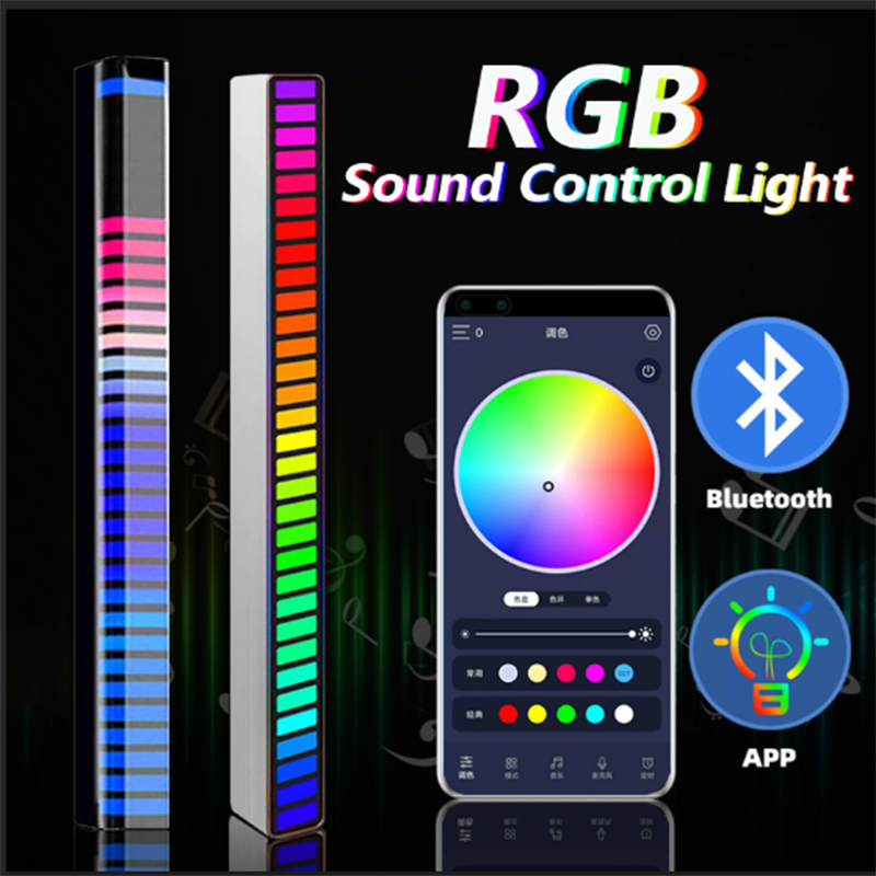 Voice Control Music Rhythm Lamp™